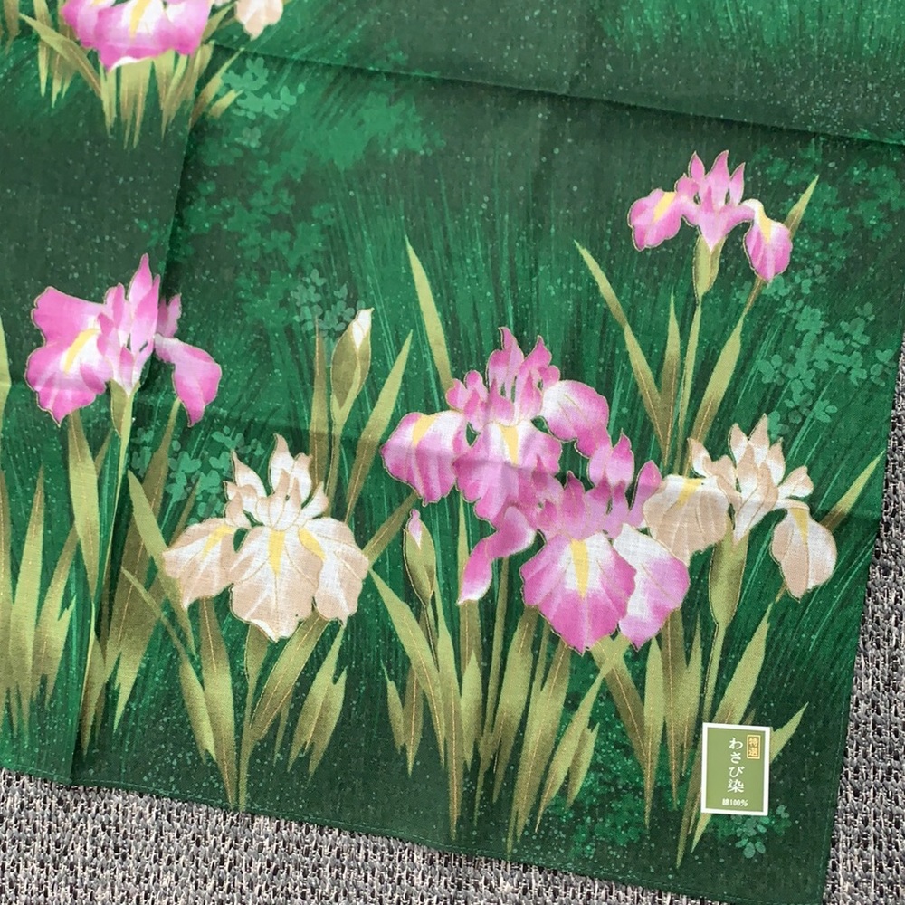 Japanese traditional wasabi dye iris handkerchief